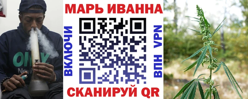 Купить наркотик аптеки Заполярный КОКАИН ссылка на мегу ССЫЛКА Амфетамин Каннабис Мефедрон