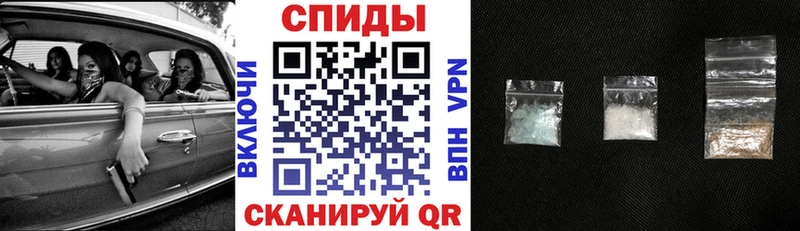 АМФЕТАМИН 97%  продажа наркотиков  гидра онион  Заполярный 