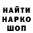 Каннабис конопля Inner Vox