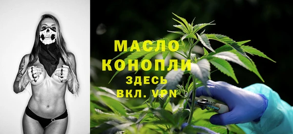 меф VHQ Верхнеуральск