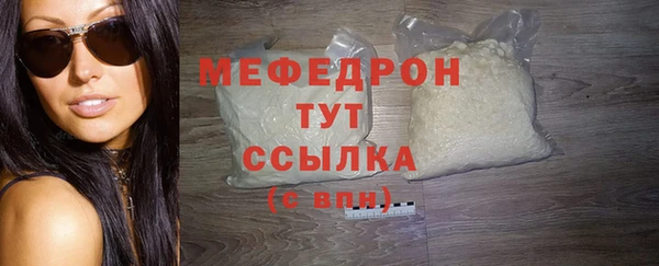 ALPHA PVP Верея