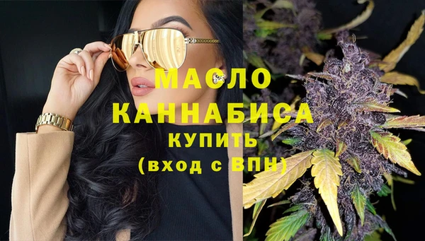 крисы Волосово
