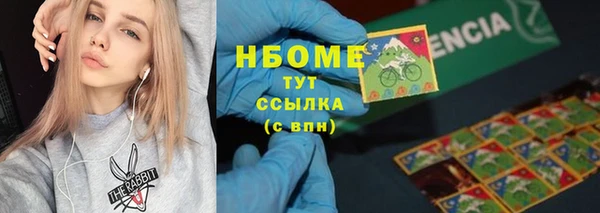 меф VHQ Верхнеуральск