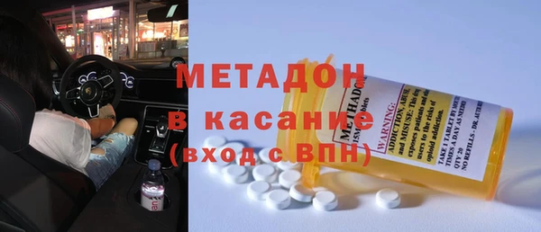 скорость Вязьма