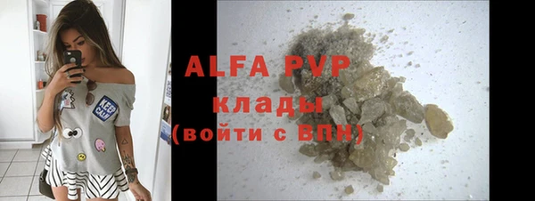 меф VHQ Верхнеуральск