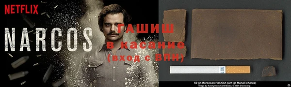 ALPHA PVP Верея