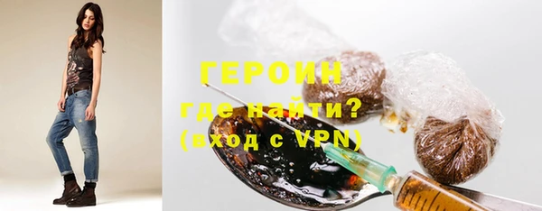 прущая мука Вязники