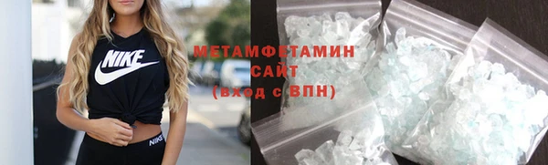 синтетический гашиш Вяземский