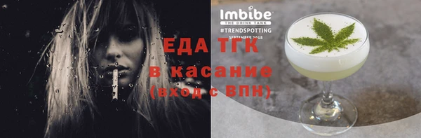 меф VHQ Верхнеуральск