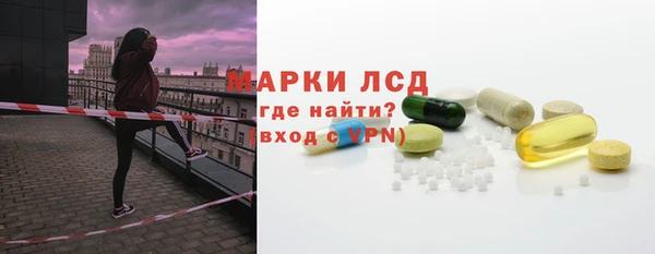 меф VHQ Верхнеуральск