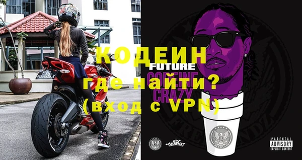 меф VHQ Верхнеуральск