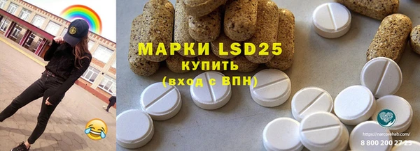 мяу мяу мука Володарск