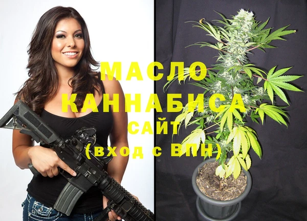 меф VHQ Верхнеуральск