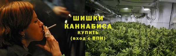 синтетический гашиш Вяземский