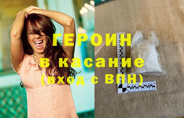 мяу мяу мука Волоколамск