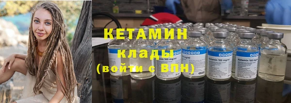 меф VHQ Верхнеуральск