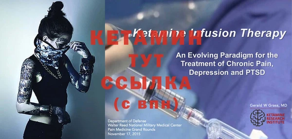 меф VHQ Верхнеуральск