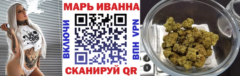 цена   Заполярный  Конопля сатива 